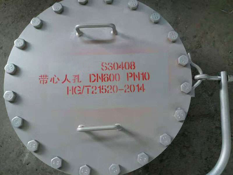 垂直（zhí）吊蓋人孔